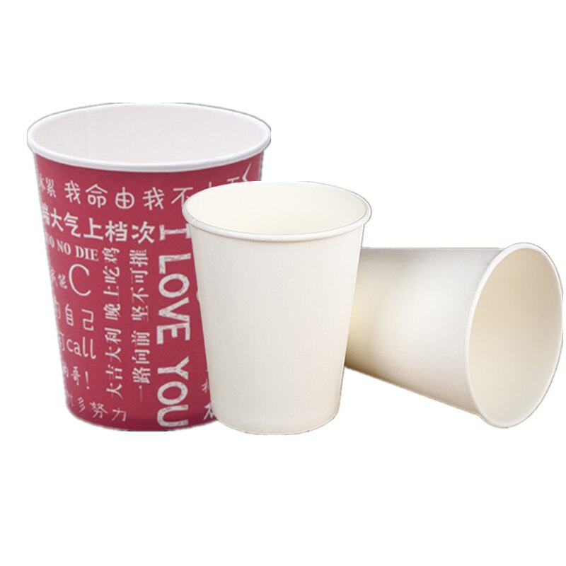 100pcs 7oz 200ml white thick paper cup party birthday BBQ favor disposable coffee cold and drink milk tea water package cup