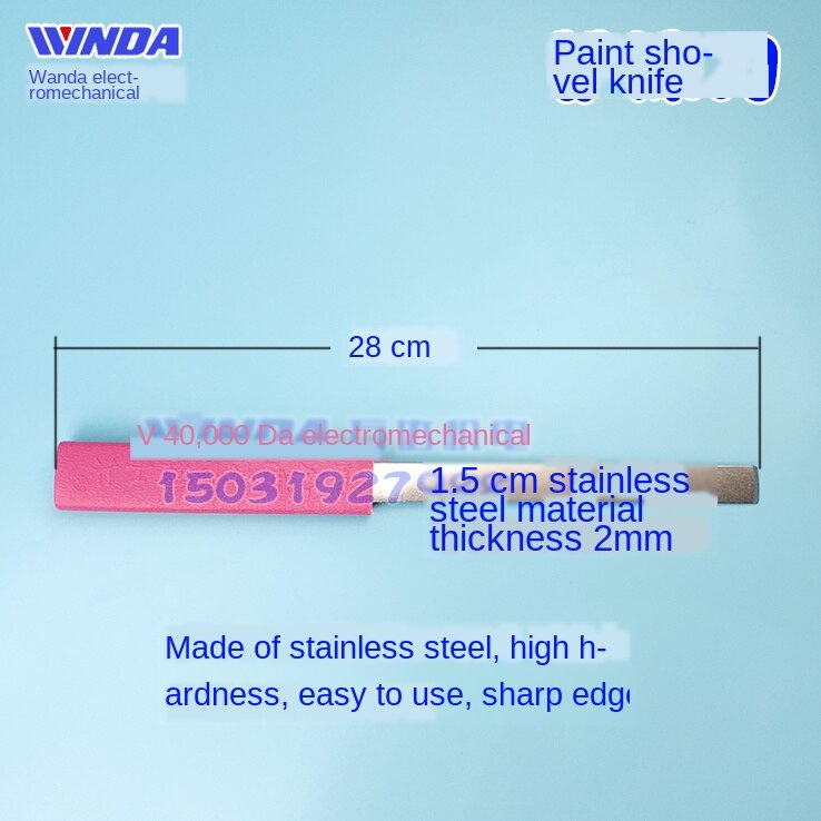 Paint scraper motor insulating paint cleaning tool paint scraper motor cleaning tool