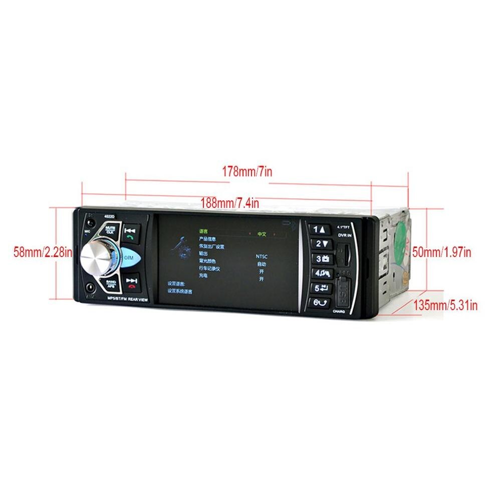 Car MP5 Player - 4.1 Inch Screen - Bluetooth - FM Radio - Backup Camera Input - Plastic/Hardware