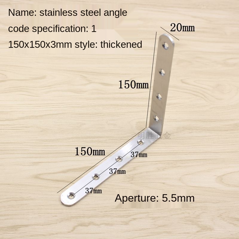 Starke edelstahl winkel Code dreieck halterung befestigt winkel eisen möbel 90 grad rechtwinklig möbel Hardware-: 20 X 150 X 150 X 5.5