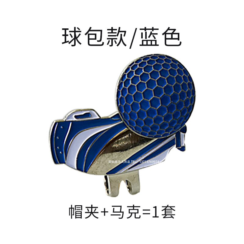 Golf Padded Mark Ballmarker Mark/Mark Deconstructable with Magnetic Shoes Cap Gloves Bag: Bag  Blue