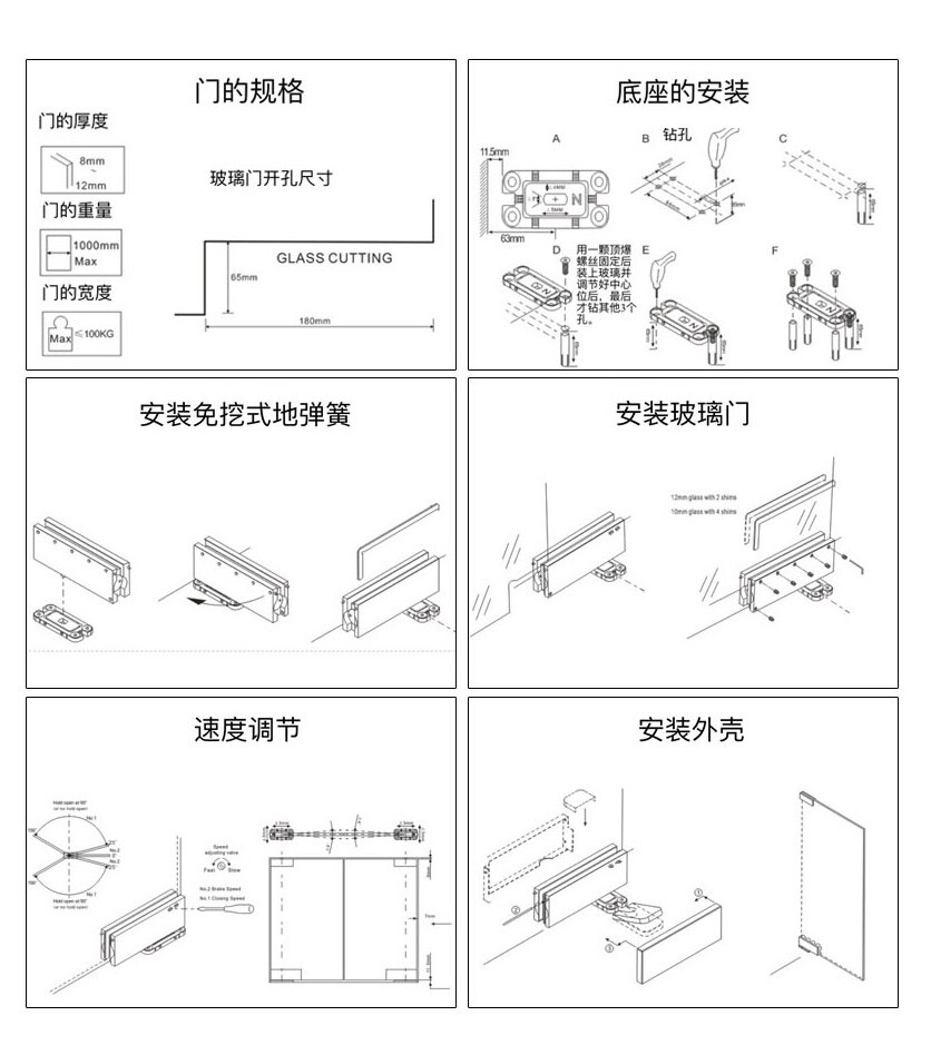 Face Mount Digging Free Floor Closer Spring Glass Door Patch Fitting Pivot Hinge Brush Matte Black Rose Gold Titanium