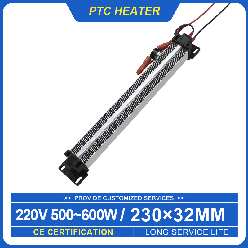 220V 500W 600W AC/DC Insulated Thermostatic PTC Ceramic Air Heater Incubator Parts Electric Heater Element 186A1 230*32*26mm