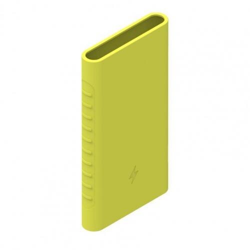 Silicone Protector Sturdy Protective Silicone Power Bank Protective Cover for Xiaomi Power Bank Second Generation 10000mah: Green