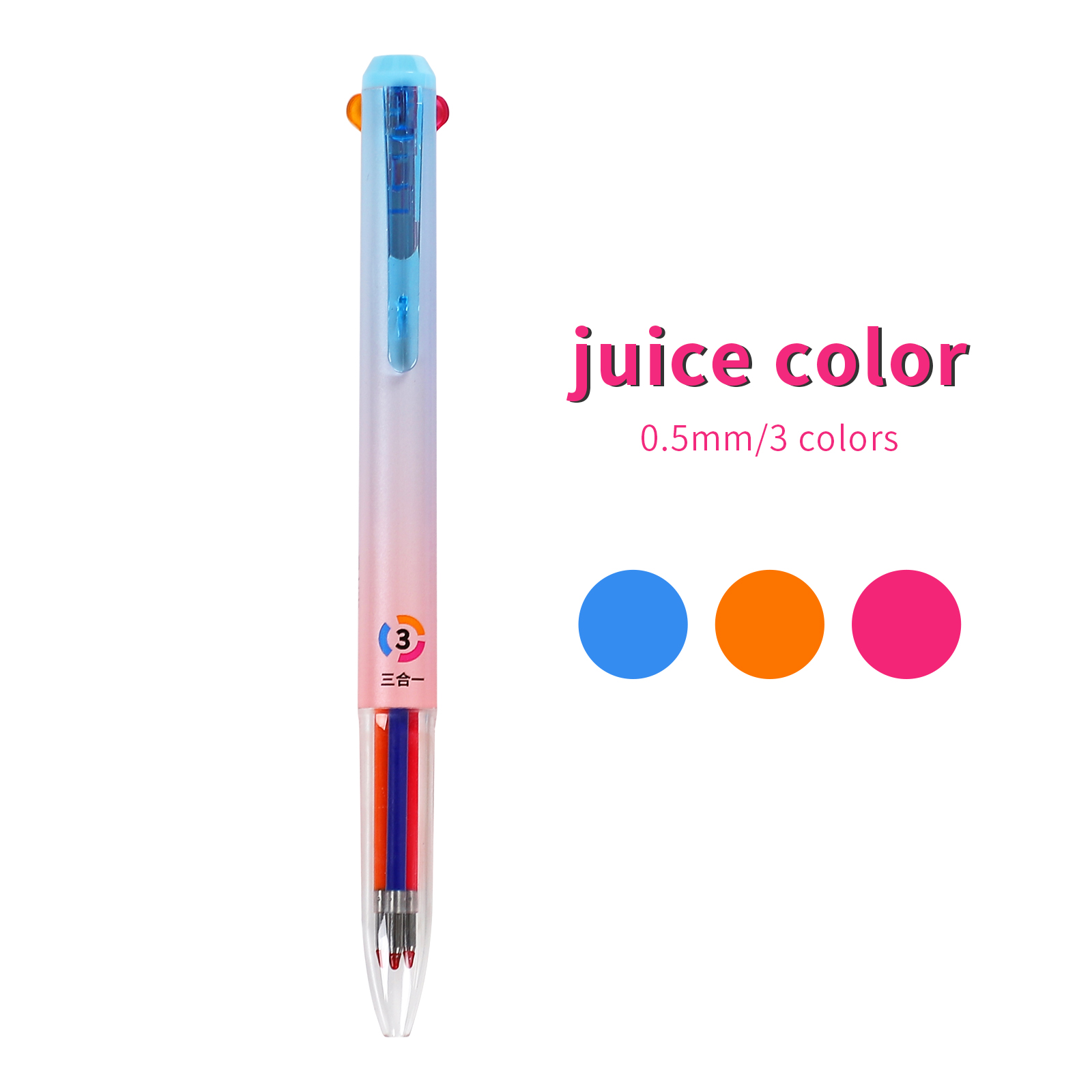 0.5mm Multifunctional Gel Pen Quick Drying Cap Neutral Pen 3 Color Press Gel Pen Journal Writing Supplies Stationery: WHITE