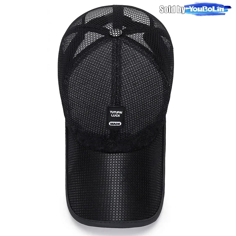 summer outdoor extended brim sunshade mesh hat sun protection baseball cap summer large brim breathable hat