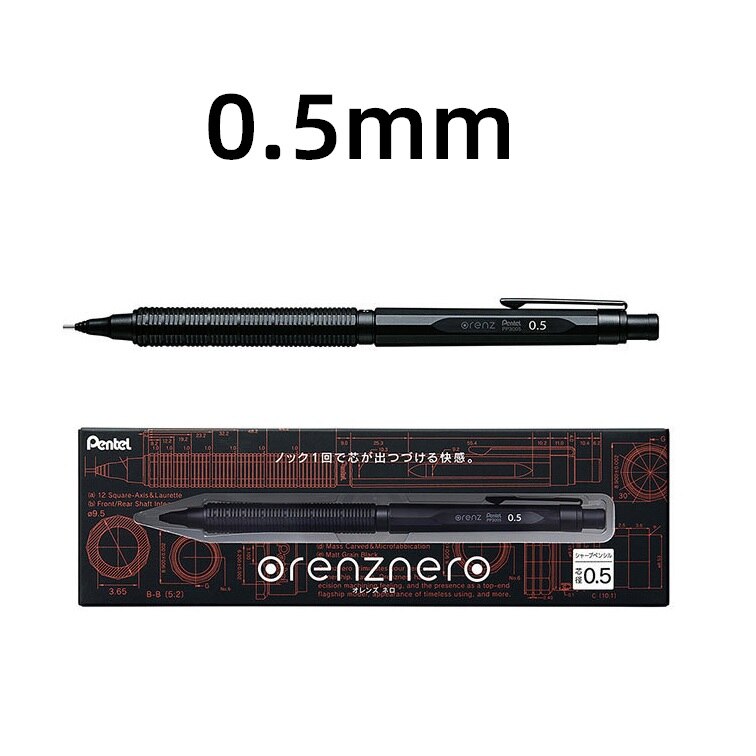 PENTEL PP3003-A Metal Mechanical Pencil, Anti-breaking, Automatic Core, Retractable Nib, Low Center of Gravity Drawing: 0.5mm