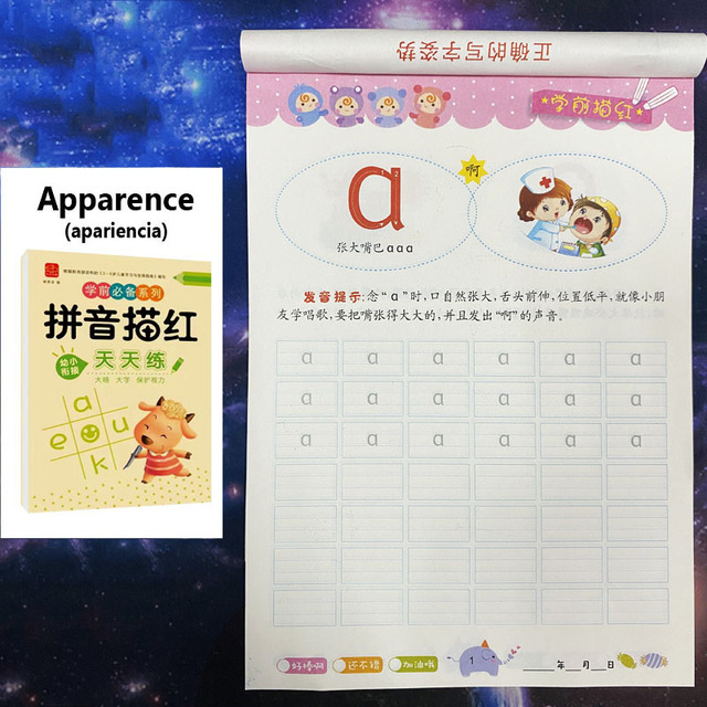 80 Pages Children's Addition and Subtraction Learning Math Students Handwriting Copybook Preschool Mathematics Exercise Book: green