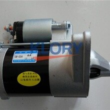 Starter motor assembly for lifan X60,720 OEM:LFB479Q-3708100A