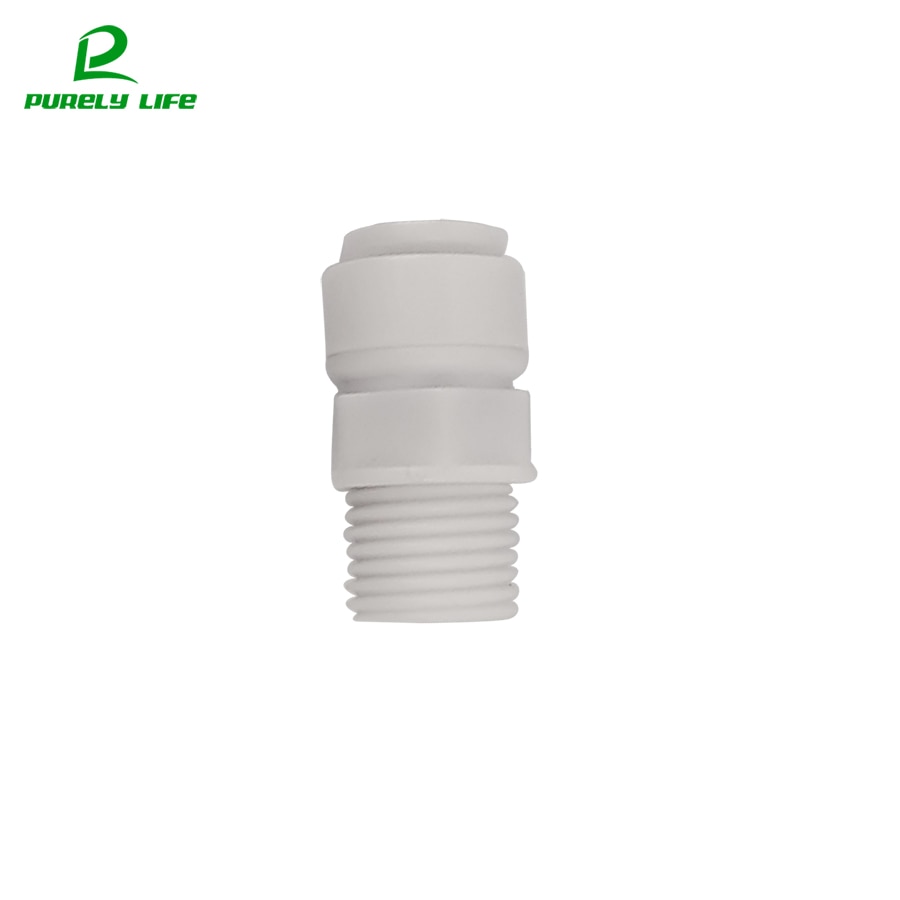 No buckle Water purifier water Threaded joints/ connector,1/4" External thread to 1/4" fast joint Water purifier direct connect
