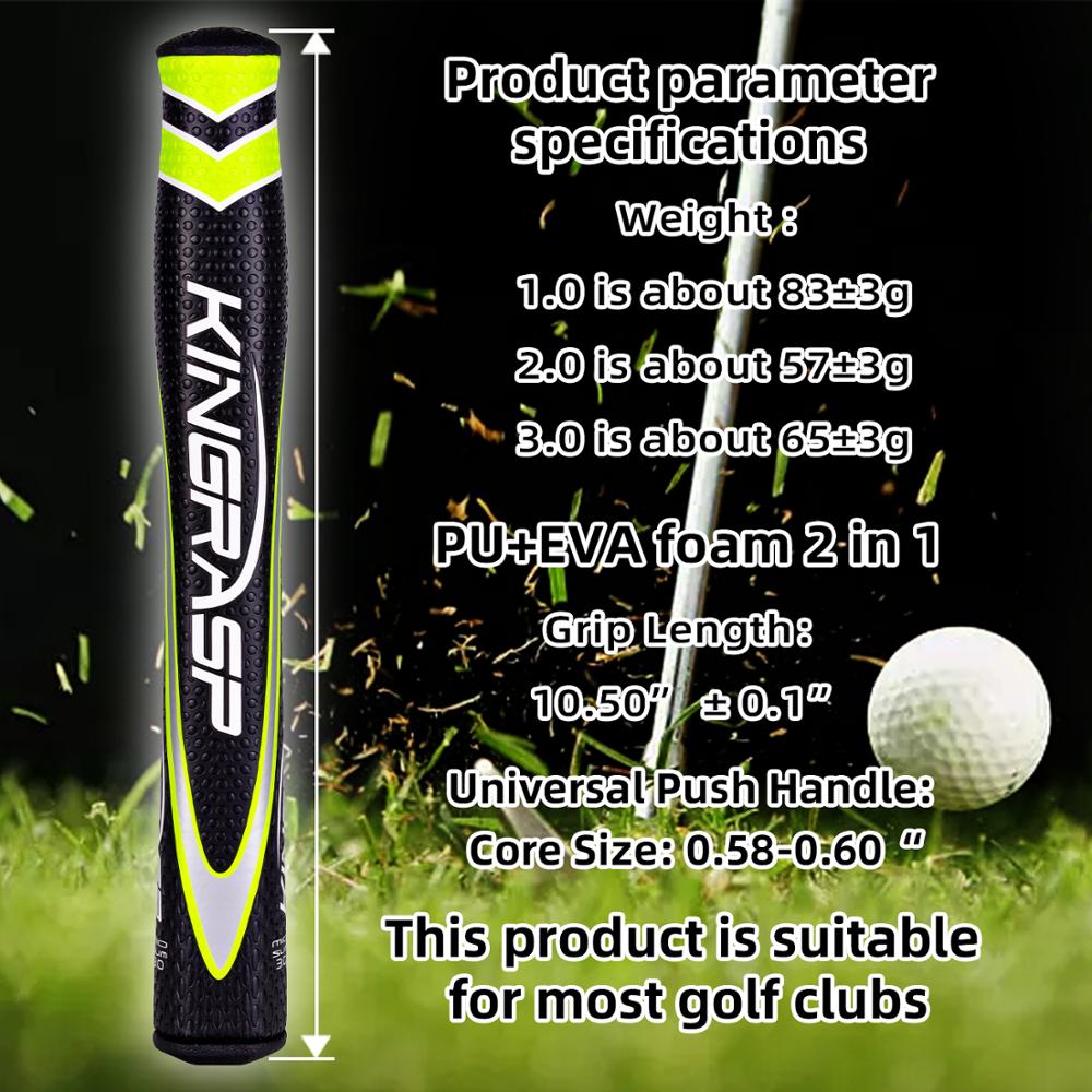 KINGRASP agarre de putter de golf PU antideslizante ligero 4 colores puede elegir 1,0/2,0 club grip unisex grip