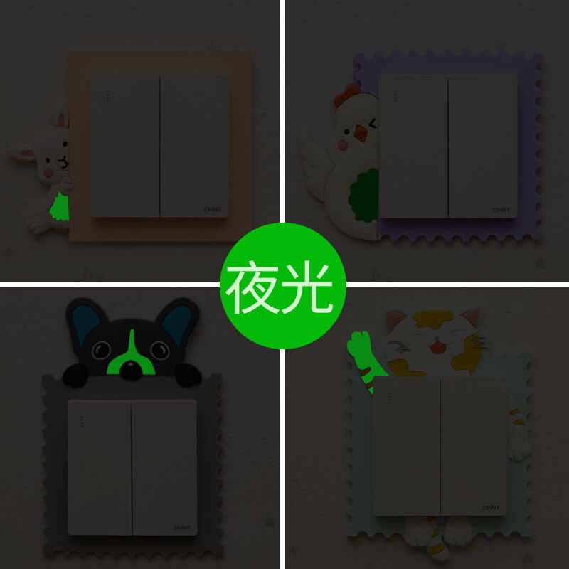 1pcs Cute Cartoon 3D Wall Silicon on Switch Stickers Children Luminous Switch Light Home Decoration