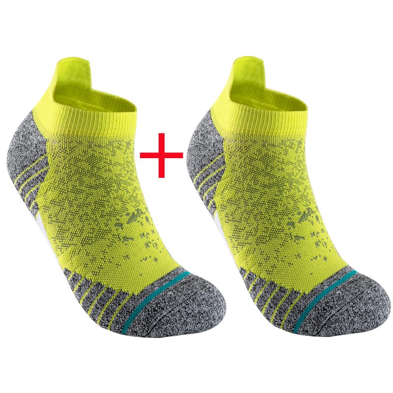 2 Pairs Bike Socks Men Nurse Compression Cycling For Women Mtb Guard Socks Stockings Sport Grip Barre Socks Invisible socks: black