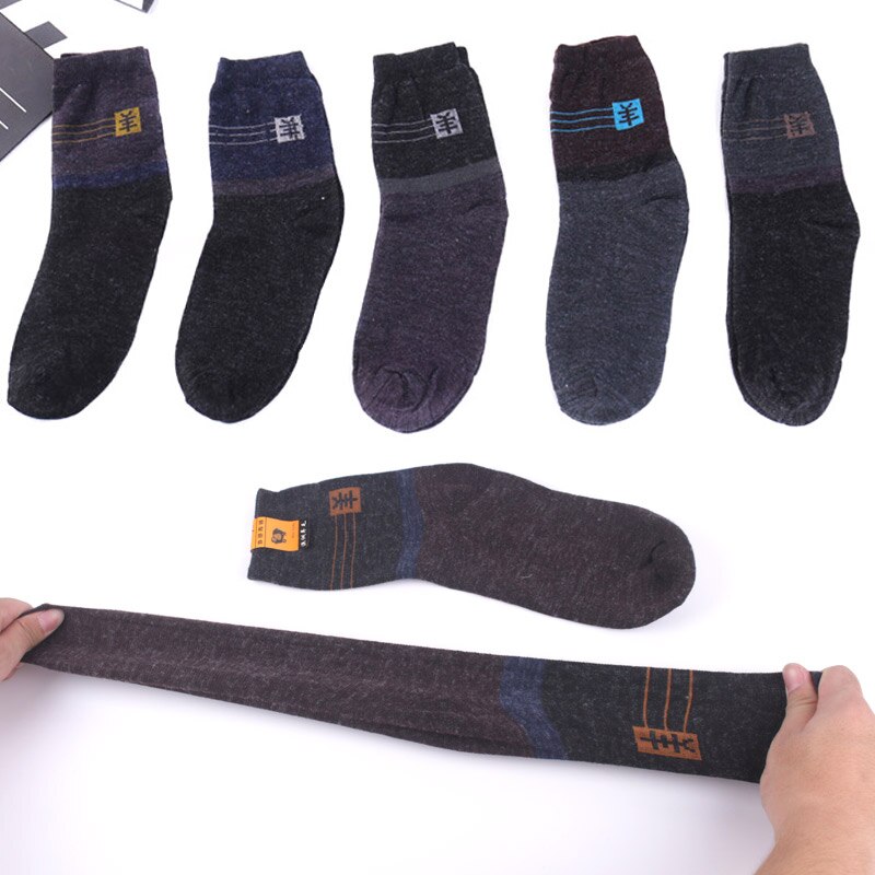 5 Pairs/Set Men Ankle Socks Autumn Winter Home Man Casual Crew Sock &amp;T8