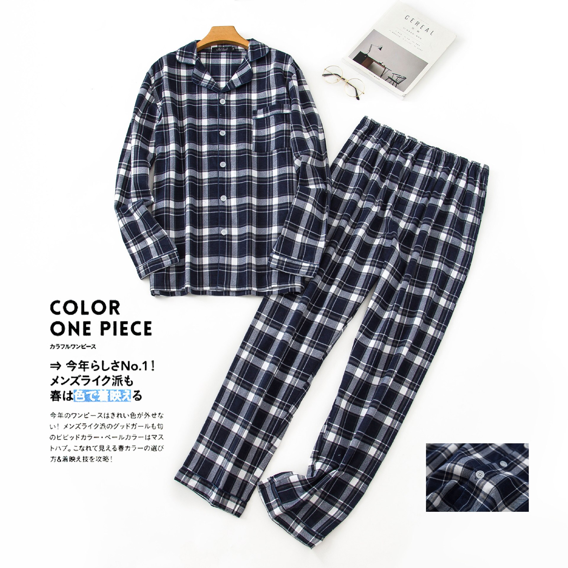 Pijama de franela a cuadros para hombre, conjunto de ropa de dormir suave de terciopelo, algodón, pantalones de manga larga, color negro, primavera y otoño, 100%: Negro / L