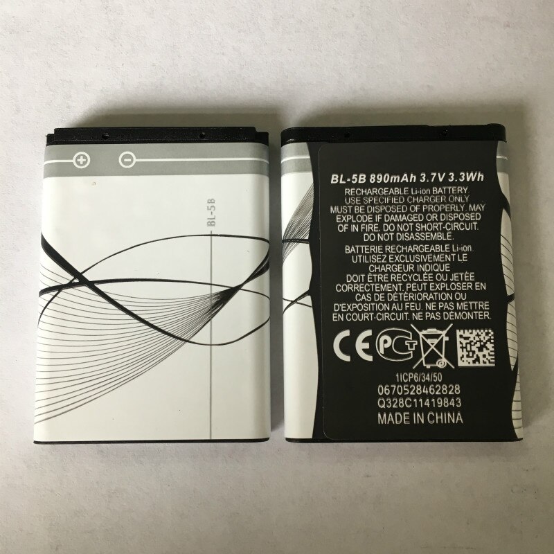 Baterii BL-4C BL-5C BL-4B BL-5B BL-4CT BL-5CT BL-4D BP-4L BL-5K BL-5F BL-4U BL-5BT BP-5M BP-6M BL-4S BL-4J BL-5J baterii: niebieski-5B