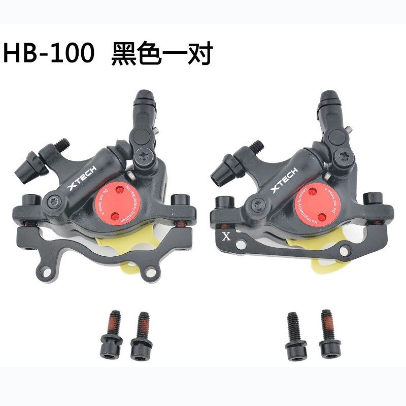 Zoom Mountain Bike Hydraulic Brake Road Bike Brake Level Hb100 One-Piece Forging Line Pull Oil Disc Brake: Black Front Rear