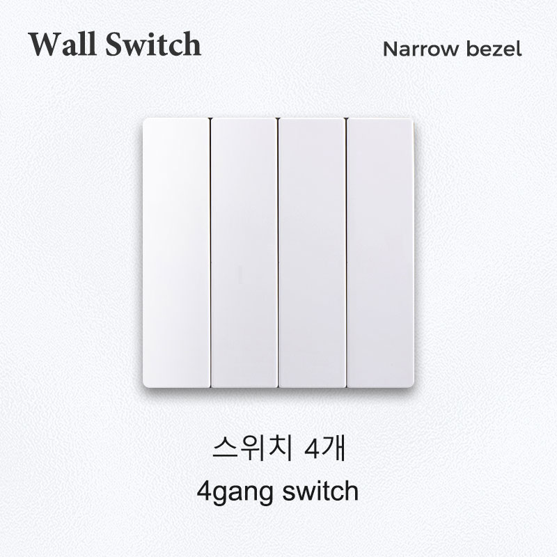 Plastic Panel Wall Light Switches 1/2/3/4 Gang Button Switch with Wall EU TV NET Socket Function Parts DIY Korean Standard White: Khaki