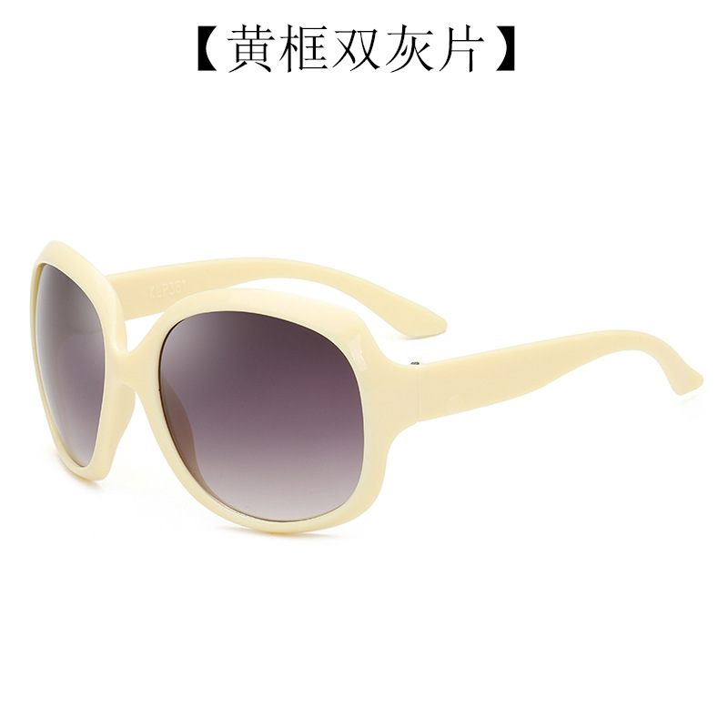 Nuevas Gafas De Sol De forma ovalada con montura grande, Gafas De Sol De De De para mujer, Gafas De Sol para viajes al aire libre, Gafas De Sol UV400: Azul