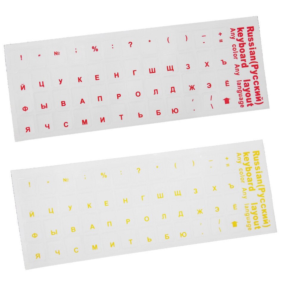 Pegatinas para teclado ruso para ordenador portátil de más de 10 pulgadas, Fondo transparente para pc de mesa 11 12 14 15 17 11,6 12,5 13,3 15,6 17,3 2 unids/lote
