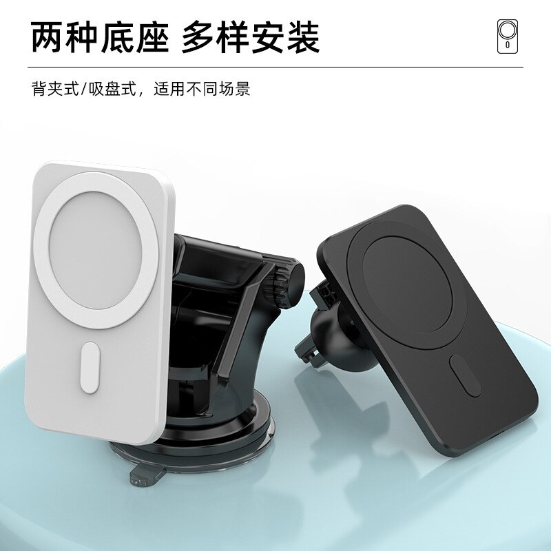 Magsafing-cargador inalámbrico magnético para teléfono móvil, soporte de coche con imán de ventilación Adsorbable, para iphone 12, 12 Pro, 12Pro Max, 15W