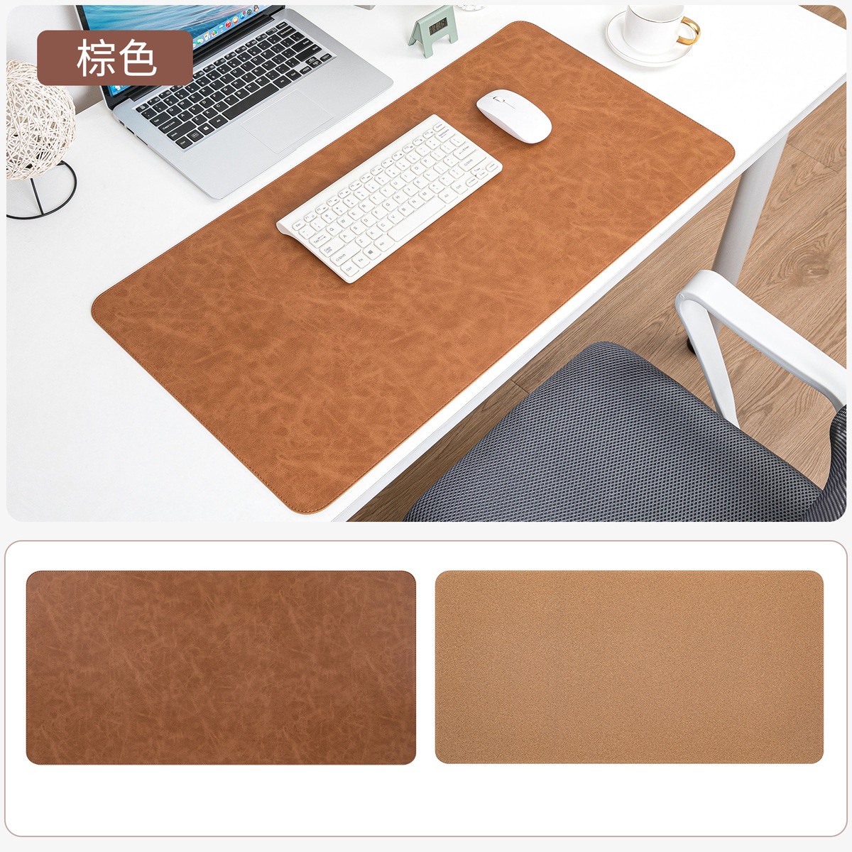 Dual-Sided Mouse Pad, Natural Cork & PU Leather Large Desk Pad for Office and Home Work, Desk Protector Non-Slip, Waterproof: XL / Khaki