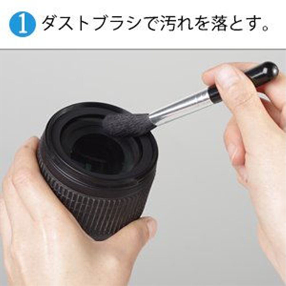 Digital Camera Non-toxic Equipment Cleaner Kit Room Photo Fan Cleaning Brush Set Accessories Eco-friendly Tools