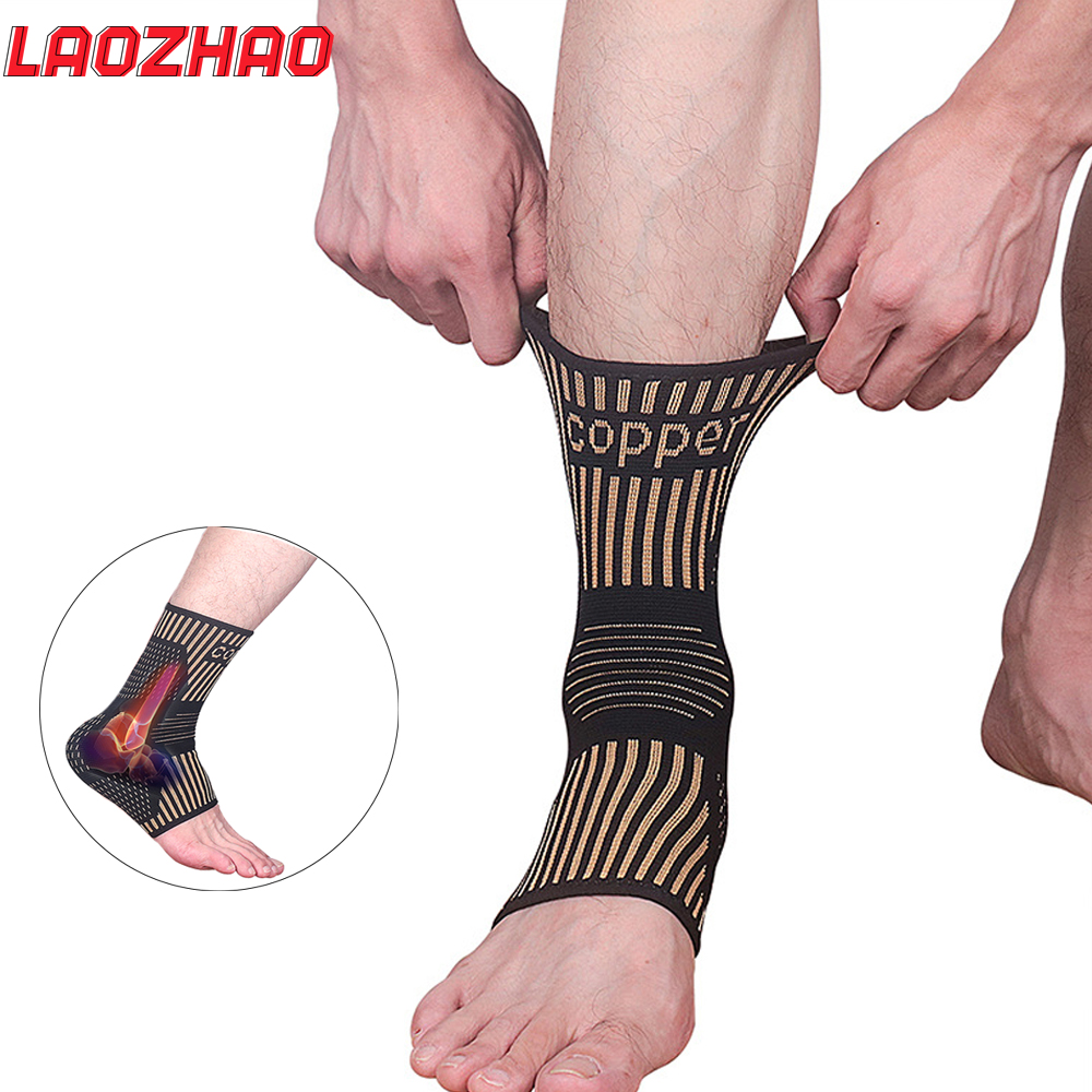 Attelles de cheville infusées en cuivre, 2 pièces, Support de pied, manchons de Compression pour hommes et femmes, stabilisateur de cheville pour fasciite, entorse, Spor