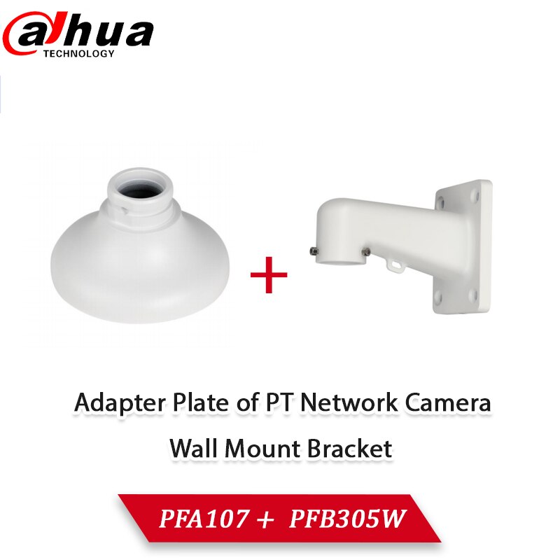 Dahua Camera Support Water proof Junction Box Cctv Bracket PFA121 &amp; PFA136 &amp; PFA137 &amp; PFA139 &amp; PFA135 &amp; PFB203W &amp; PFB204W PFA134: PFA107andPFB305W