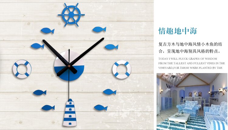 Relojes adhesivos de pared para el hogar, boya de vida, barco de mar azul, Relojes de pared tipo peces, para habitación de niños, decoración de pared, relojes de marinero