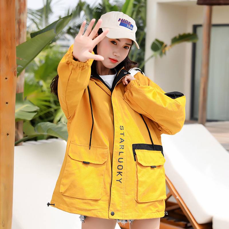 Frauen Mit Kapuze Jacken Neue Harajuku Koreanische Version Lose Zipper Jacke Windjacke Mäntel Patchwork Oversize Jacke Weibliche: Yellow / M