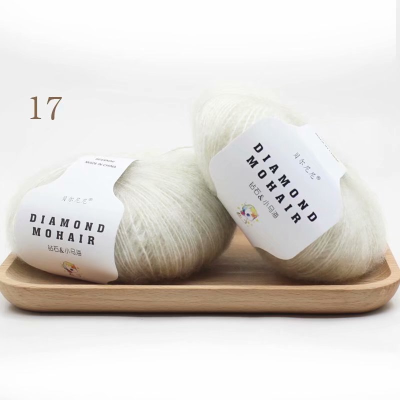 Wolle 260M/0,9MM Garn Baby Weichfaden Schal Schal Gestrickt Lot 1ply Häkeln 25g/Knäuel Mohair Kaschmir Seide Stricken: Himmel Blau
