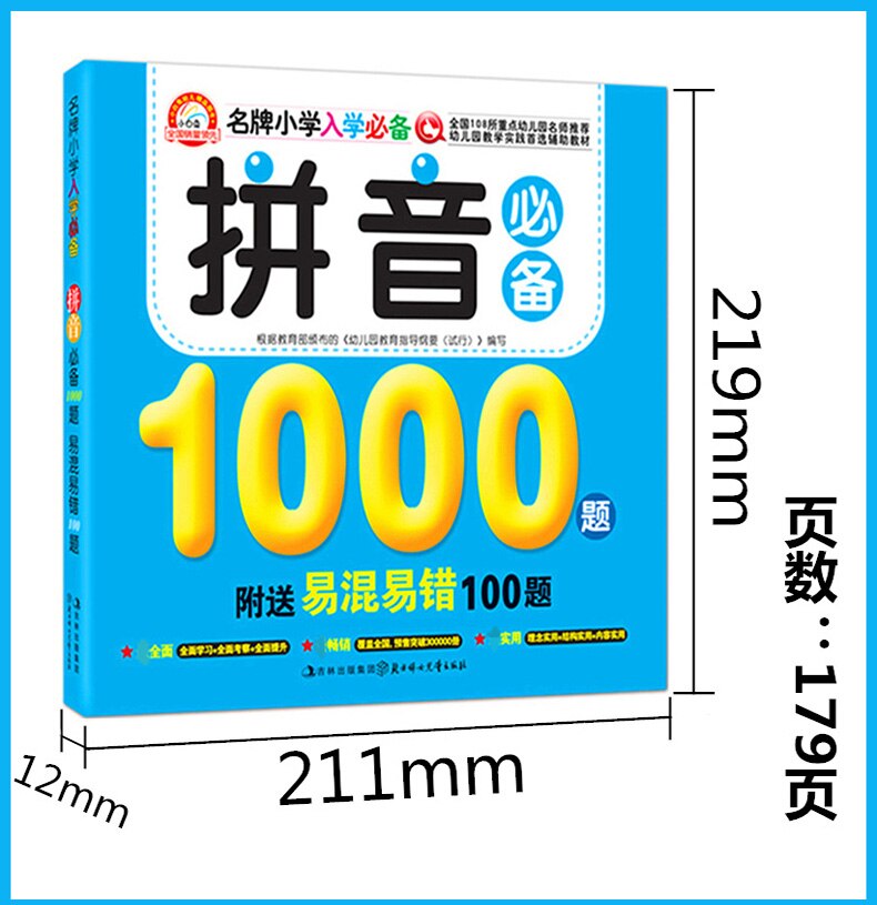 1000 Essentiële Vragen Voor Pinyin Kids Kinderen Vroeg Educatief Boek