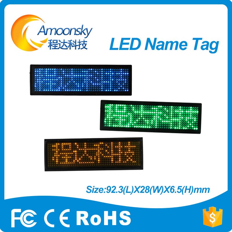 HD-NT44 11*44 dot red green blue programable led name tag: yellow