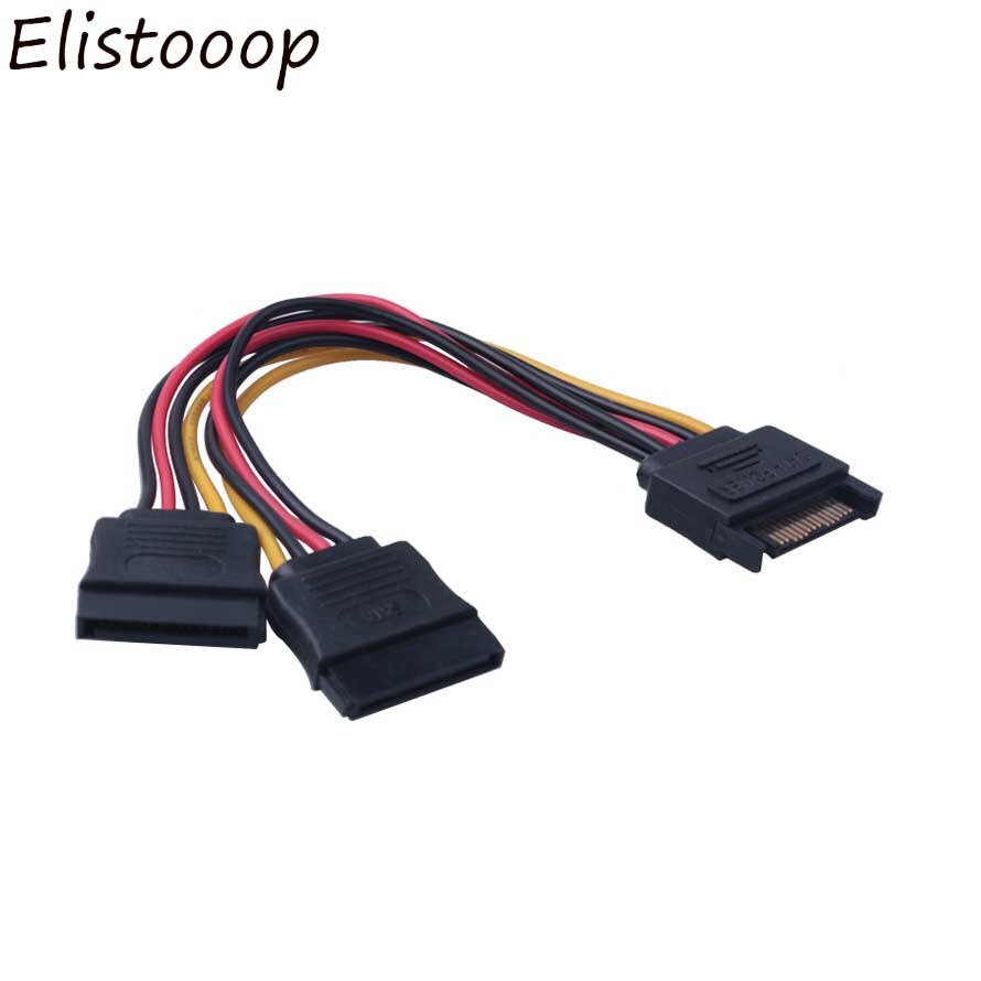 15Pin SATA Male To 2 Female Power HDD Y Splitter Connector Power Cable for PC Computer HDD Hard Disk Splitter: Default Title