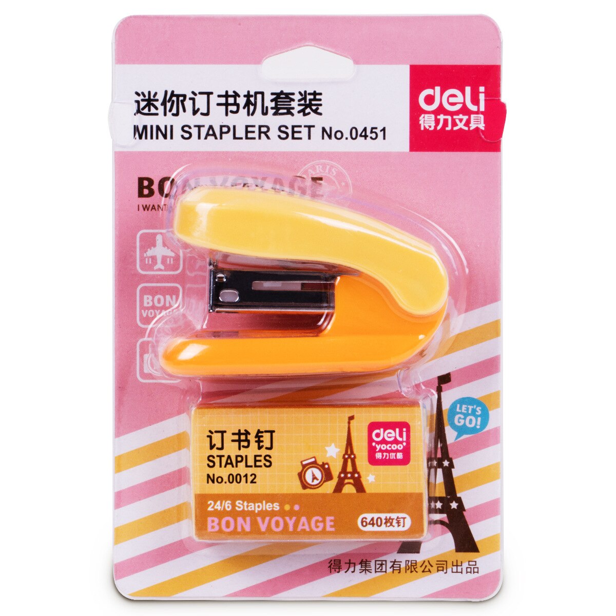 Deli Cute Candy Color Stapler Set. Student Office Mini Stapler With Stapler