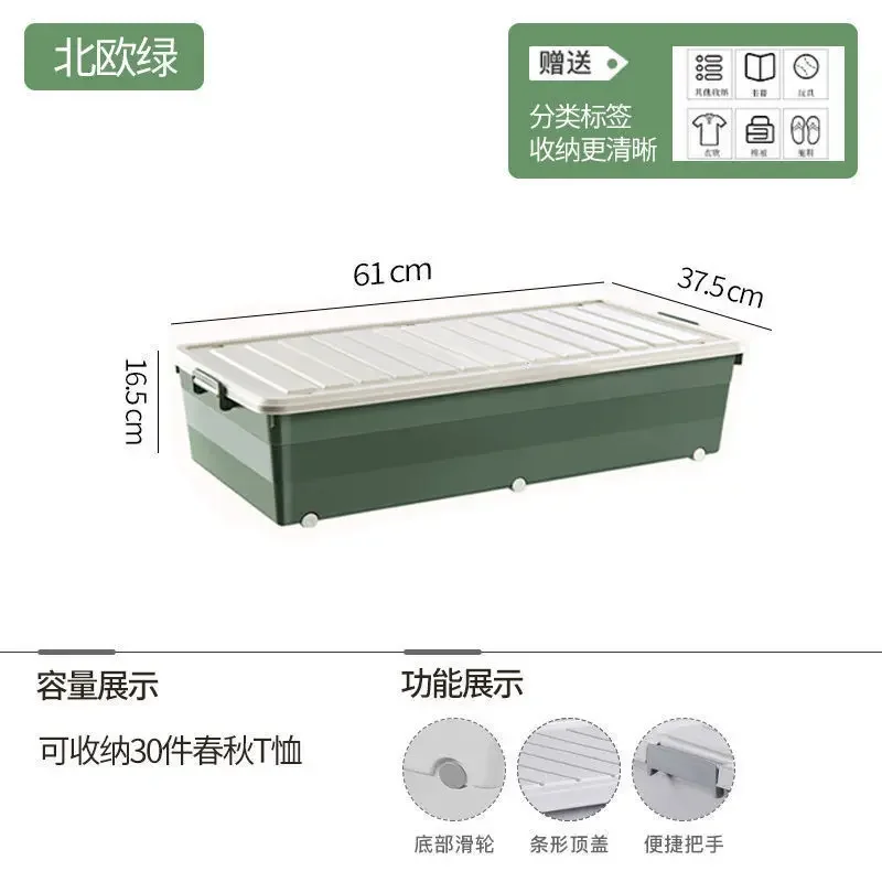 Multi-specification Foldable Plastic Storage Box with Wheels Under Bed - Large Capacity Bedroom Clothes and Toys Organizer