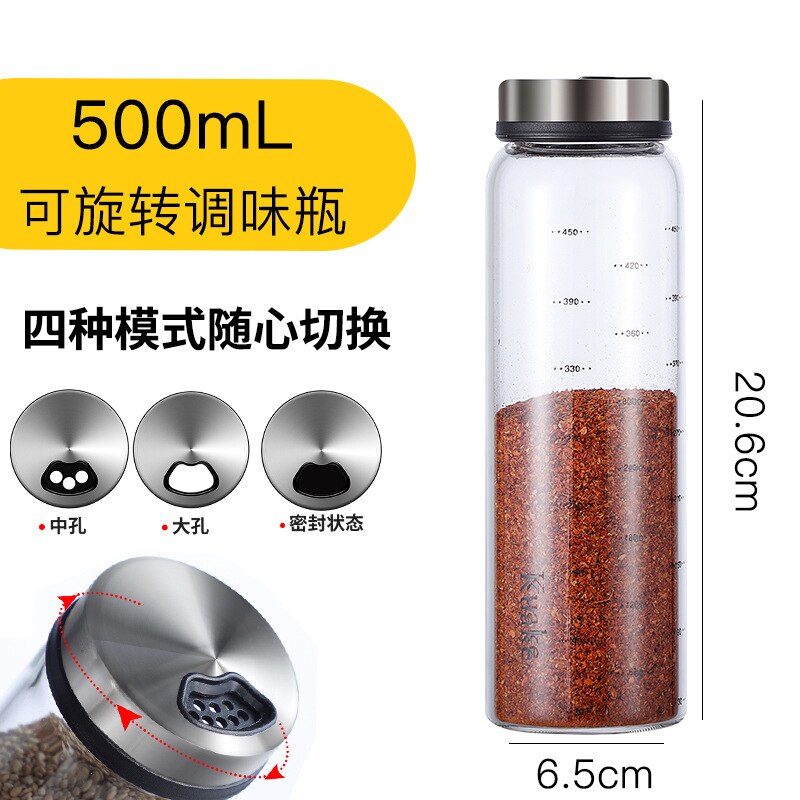 Moisture-proof salt shaker kitchen glass sealed seasoning box seasoning bottle seasoning jar household oil can jam jar: 500ml