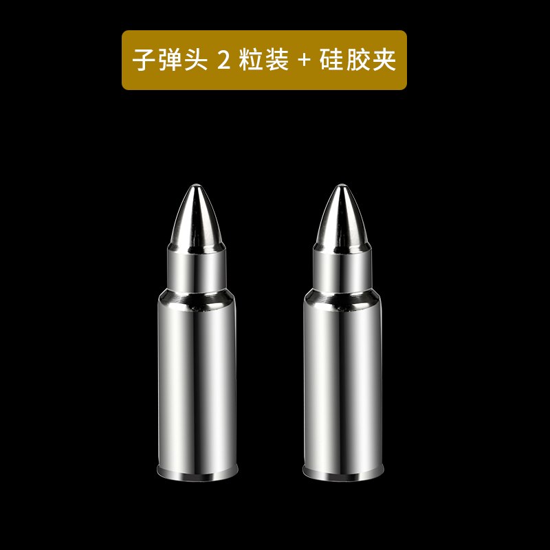 304 Stainless Steel Ice Block Beer Red Wine Whisky Ice Block Quick-frozen Ice Grain Ice Tartar Iced Artifact Quick-frozen Steel: Two bullets