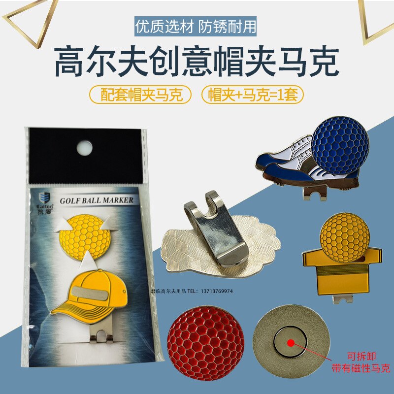 Golf Padded Mark Ballmarker Mark/Mark Deconstructable with Magnetic Shoes Cap Gloves Bag