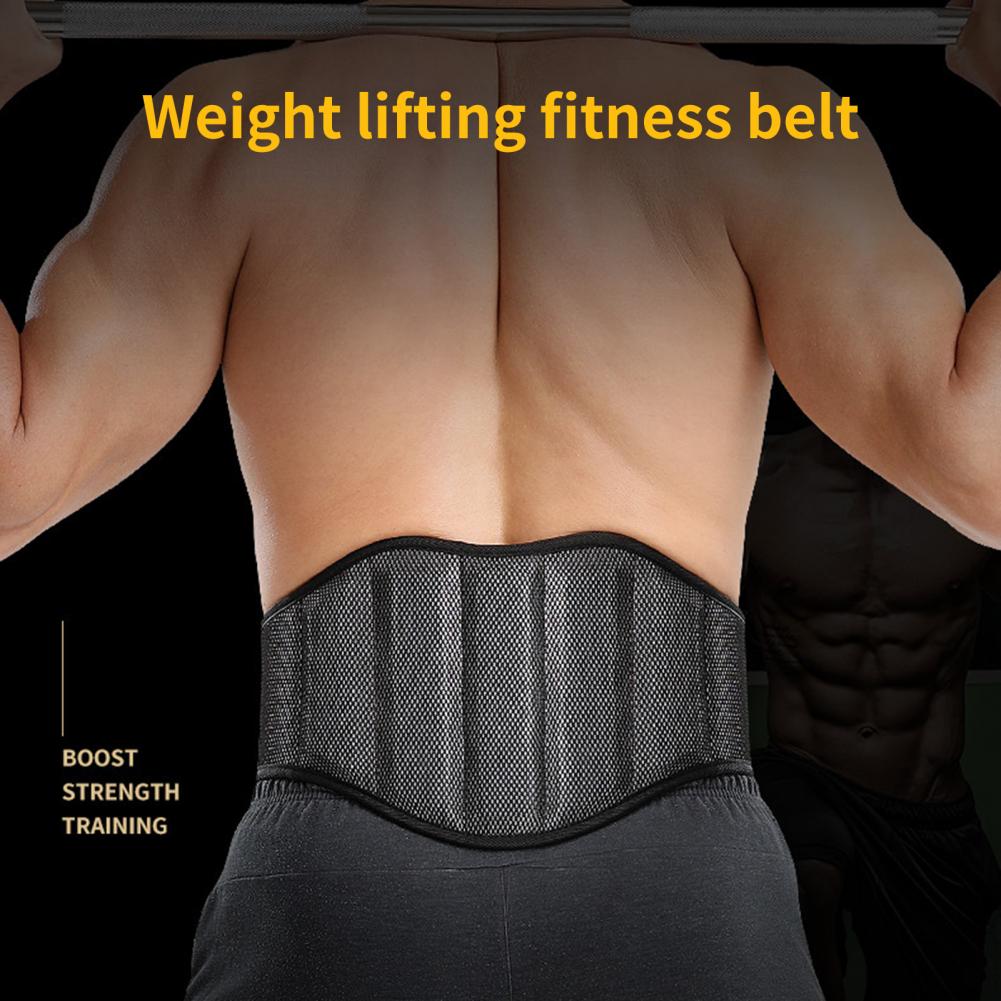 Universal Lumbar Supporter Sweat Absorption Prevent Sprains Fit Seamlessly Lumbar Support Back Brace