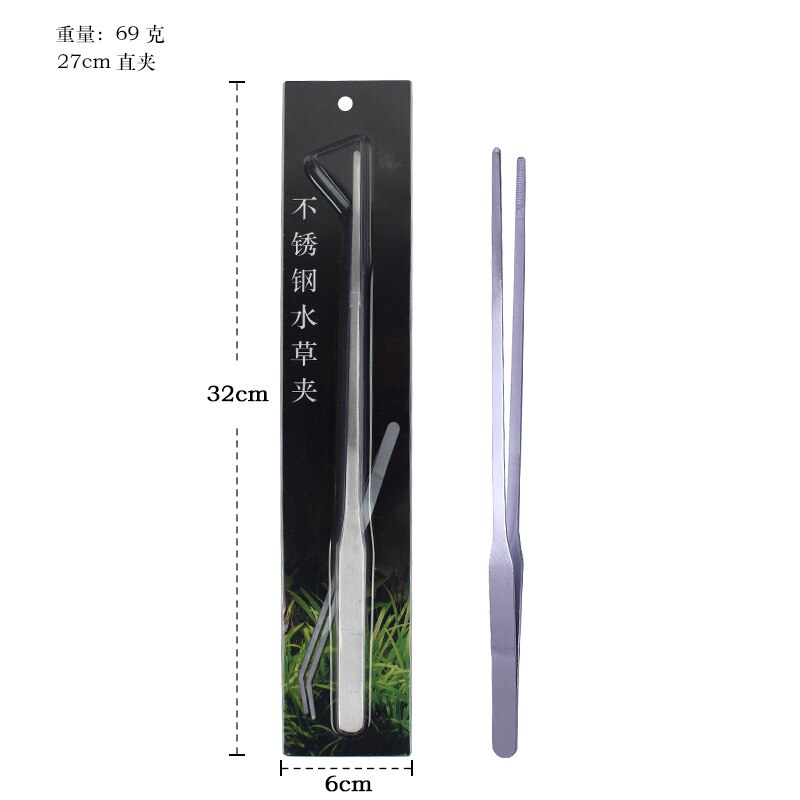 Aquarium Aquascaping Werkzeuge Edelstahl Aquarium Tank Pinzette Schere Spachtel Werkzeug Set Aquatische Werkzeuge: 27cm Mat Straight T