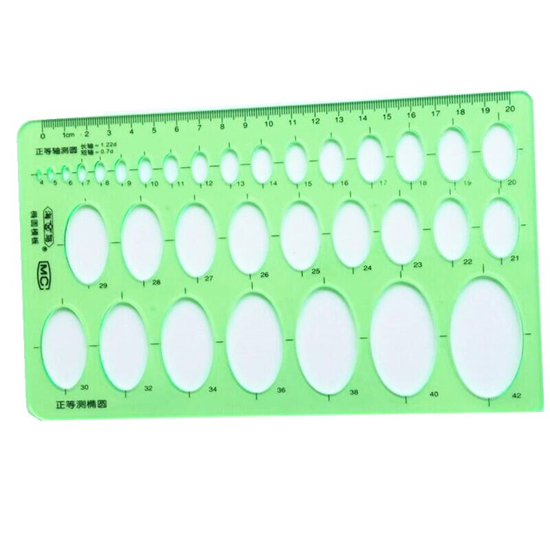 1-3 pcs Length 20cm * Width 13cm Resin Material Multifunction Foot Oval Template Ruler