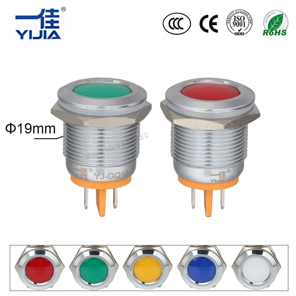 19mm Metal Indicator light LED Signal Lamp Warning light Car Boat Pilot Panel Signal Light 6V 12V 24V 220V 110V RGBYW Waterproof