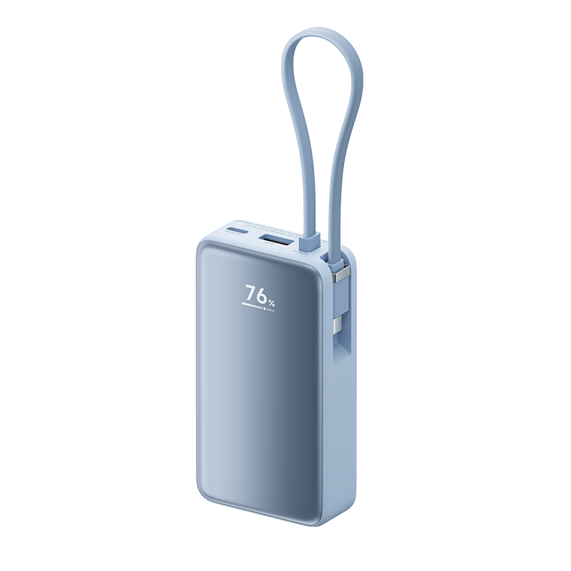 XIAOMI Power Bank 10000mAh 45W with Built‑in USB‑C Cable Two-way Fast Charge & LCD Display Portable Charger for iphone 16 15 pro: Blue