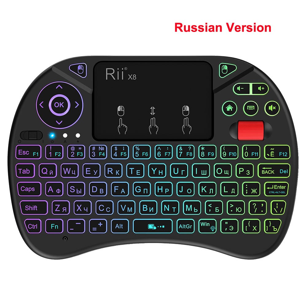 Original Rii x8 RGB Backlit Wireless mini Keyboard i8x 2.4G Fly Air Mouse Russian Spanish Touchpad Gaming for Android TV BOX PC: Russian Version