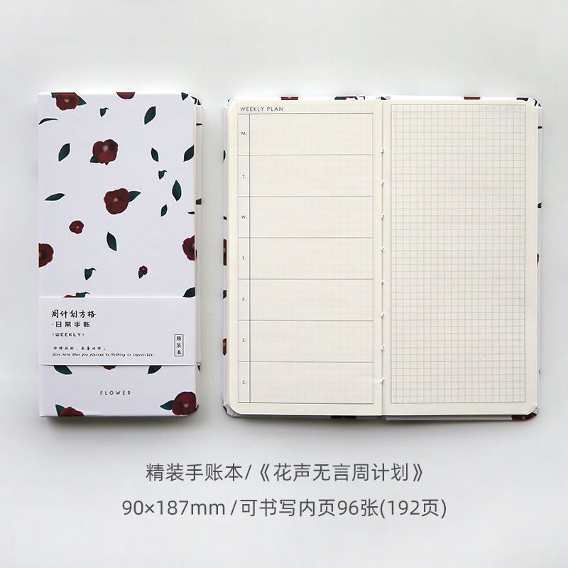 Hardfaced Weekly Notebook English Checked Student Hand Ledger Notebook Korean Stationery Notebook