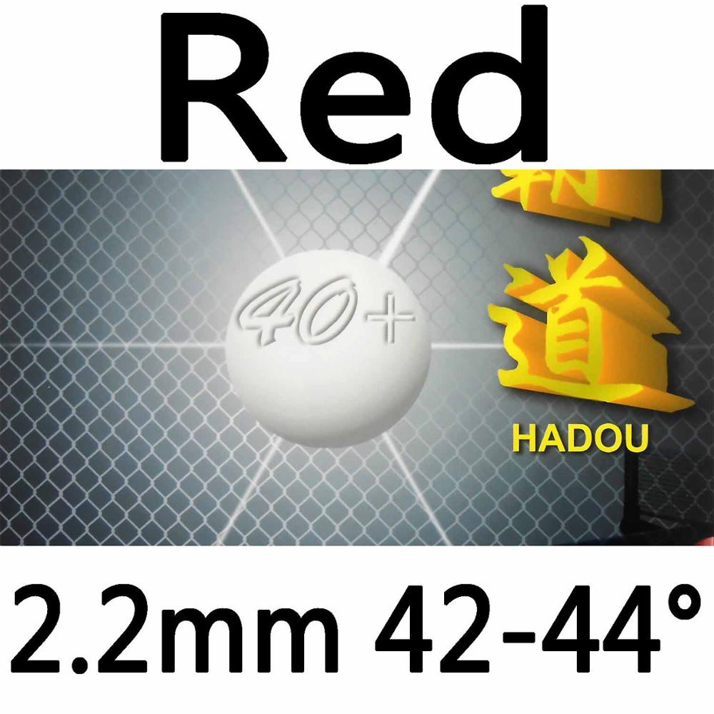 Palio HADOU – Tennis de Table en caoutchouc avec plus de 40 tuyaux, ping-pong avec éponge de 2.2mm: Red 2.2mm H42-44