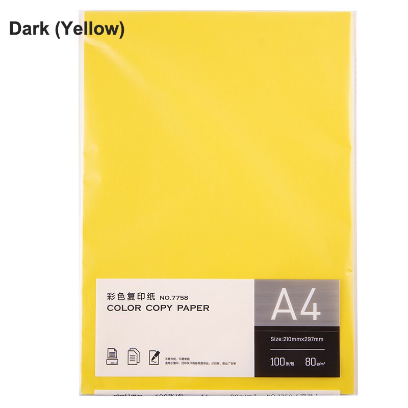 7757/ 7758 Color Copy Paper A4 80g 100 Sheets Kids Handmade Paper Double Sided Colored Paper School Office Supply: Dark Yellow 7758