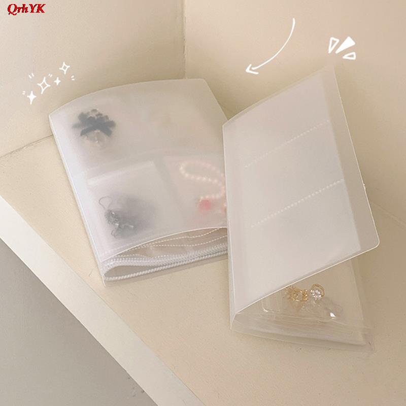 Large-capacity Transparent Jewelry Storage Bag Sealed Bag Necklace Earrings Jewelry Bracelet Storage Book Jewelry Organizer